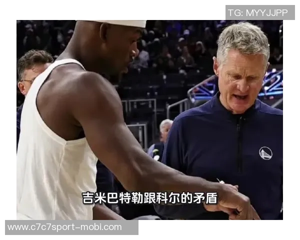 科尔谈执教风格演变强调战术喊声减少的趋势与影响 科尔谈执教风格演变强调战术喊声减少的趋势与影响