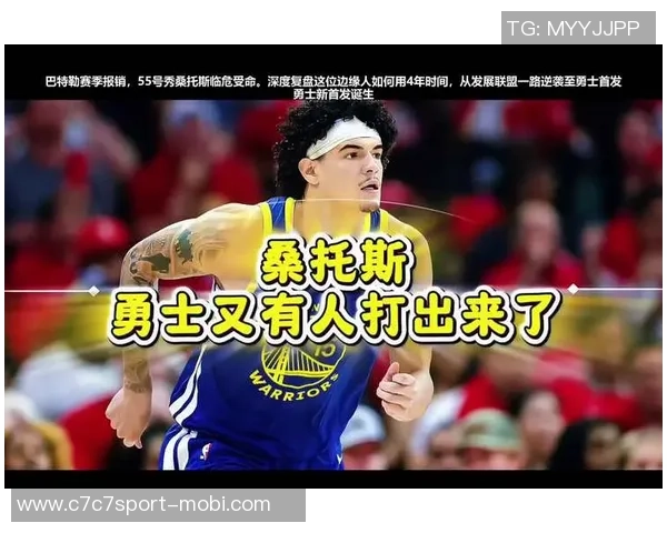 科尔坦言勇士已不再是17年统治联盟的强队正经历王朝衰退的艰难时刻 科尔坦言勇士已不再是17年统治联盟的强队正经历王朝衰退的艰难时刻