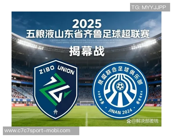 明日高强度赛事来袭12场揭幕战你最期待哪几场比赛